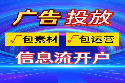 某公司百度竞价托管运营的转化率提升秘诀