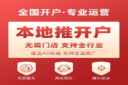 社交网络信息流运营的技巧与策略