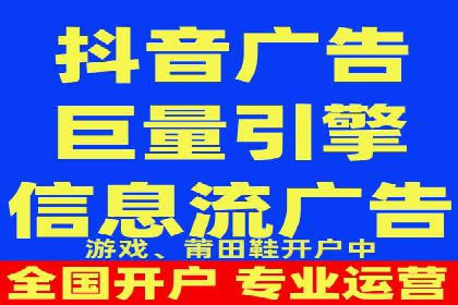 从失败到成功：一个sem竞价代运营的逆袭案例